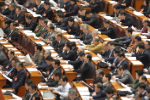 委员听会