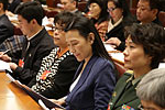 委员听会