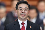 周强作工作报告