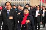 参会人员步入会场