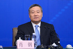 证监会主席肖钢