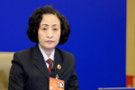 贾春梅回答提问