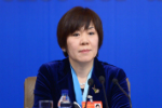 李亚兰答记者提问
