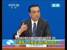 失联飞机牵动我心 