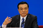 李克强答记者提问