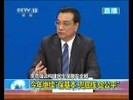 提高养老金标准