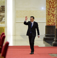 李克强总理入场