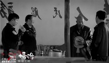 塔洛