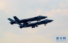 （图文互动）（3）中国空军歼-20等多型新机实战实训制胜空天