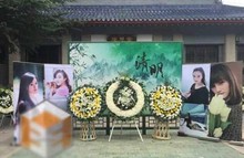 演员俞露车祸身亡