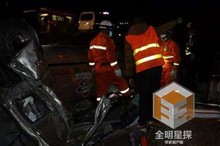 演员俞露车祸身亡