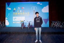 马浩东
