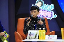 黄子佼