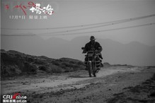 塔洛