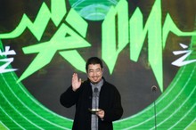 爱奇艺尖叫之夜 南派三叔《老九门》封王青年演员张铭恩胡耘豪双双获奖