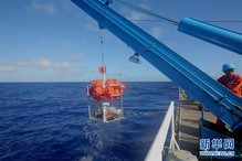 （图文互动）（5）“彩虹鱼”水下定位系统首次测出万米深海底坐标