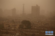 （国际）（1）沙尘暴席卷开罗
