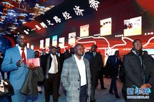（图文互动）（1）中国，未来可期——非洲使团参观庆祝改革开放40周年大型展览