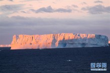 （第35次南极科考）（4）中国南极中山站附近的冰盖、冰川与冰山