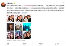 QQ20161012-3
