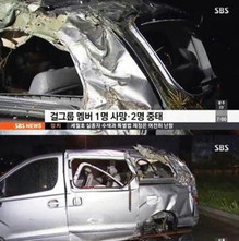 车祸重伤韩国女团员未脱险1