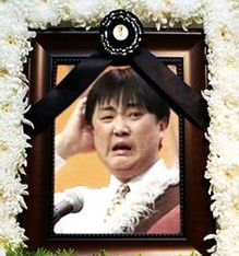 洛桑