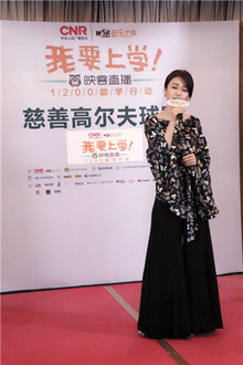 陈冰动情演唱新歌《上了锁》