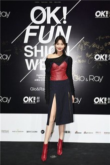 OK!FUNSHION WEEK首届明星挚爱时尚周完美落幕