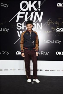OK!FUNSHION WEEK首届明星挚爱时尚周完美落幕
