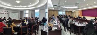 重庆福彩主城南分中心启动社区建站行动2