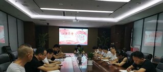 “光盘行动”从你我做起5