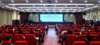 涡阳老子文化大讲堂。涡阳县委宣传部供图