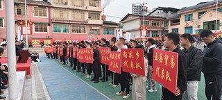 图为：各队分次入场.jpg