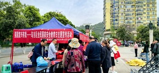 活动现场。乌当区融媒体中心供图.jpg