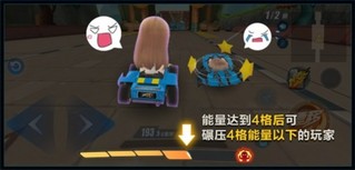 《QQ飞车手游》大更新 全新玩法闹新春
