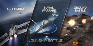 预约超过百万 《Total WarFare》12月12日上线