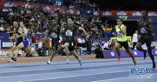 （体育）（4）田径——苏炳添获伯明翰室内大奖赛男子60米冠军