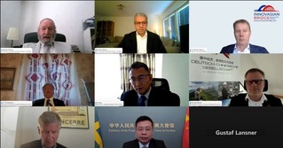“剧变世界中的中欧关系”线上研讨会视频截图