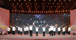 活动现场。图片由贵州体彩提供.jpg