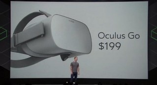 Oculus发布独立VR头显 扎克伯格小目标为10亿VR用户