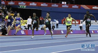 （体育）（6）田径——苏炳添获伯明翰室内大奖赛男子60米冠军