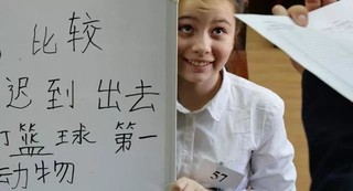 2017俄罗斯人口正增长_俄罗斯各婚人口分布图