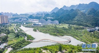（图文互动）（3）贵州已建立106个自然保护区