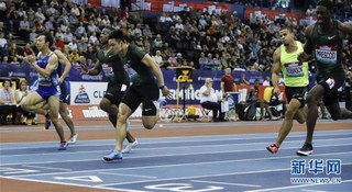 （体育）（3）田径——苏炳添获伯明翰室内大奖赛男子60米冠军