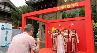 1、土城镇成为热门的红色旅游“打卡地”。 习水县融媒体中心供图