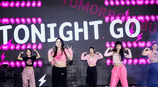 5.观山湖区青年夜校七点课堂一周年文艺汇演。观山湖区委宣传部供图