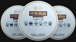 3、茶产品。.png