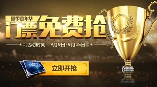 免费的单PG电子官网- PG电子试玩- PG电子APP下载机游戏