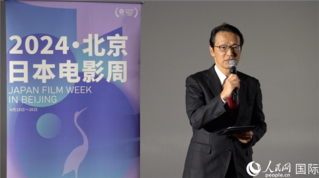 日本驻华大使金杉宪治致辞。人民网记者 袁蒙摄