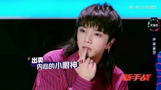 不预设“流行”，《明日之子2》激发引领流行的勇气和视野